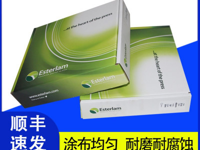Esterlam塑料油墨刮刀--解决高端涂布划伤与污染难题的革新利器